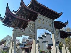 -堤角公园