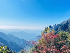 -三清山风景名胜区
