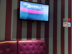 -歌友汇KTV(悦荟广场店)