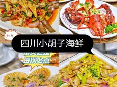 -三亚南山文化旅游区