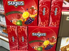 -万宁(上水广场)