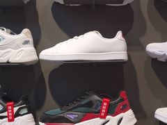 -王府井奥莱临潼小镇(临潼店)