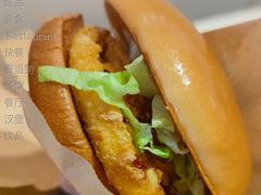 芝芝酪酪堡套-麦当劳(凌云天地长桥店)