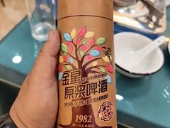 -黔人百味.贵州菜