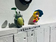 -懒人盐府人家(安贞店)