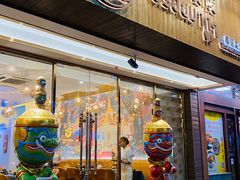 -阿莱唛唛泰国菜·海鲜餐厅(蛇口店)