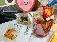 -熊叔熊婶面包房(团结湖店)
