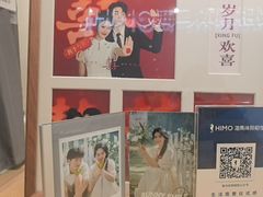 -海马体照相馆(成都来福士广场店)