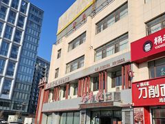 -大丰收海鲜地方菜馆