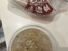 -老通城豆皮大王(吉庆街店)
