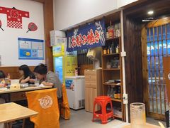 -日葵 大阪烧ひまり(仙霞路店)