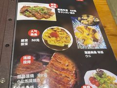 -福匠日本料理(人民路店)