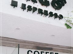 -Joymean coffee.见面咖啡