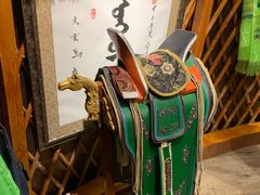 -蒙古大营(朝阳公园店)