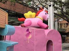 -新城市广场