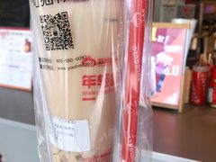 -咕噜咕噜·章鱼小丸子(西湖路店)