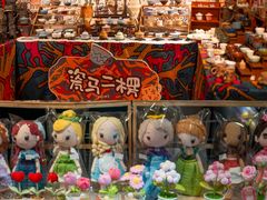 -西安创业咖啡街区