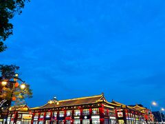 -大唐不夜城