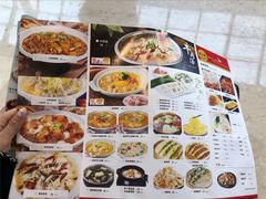 -东北风(柯桥万达店)