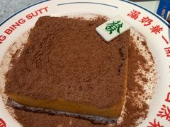 -广州绿地中央广场