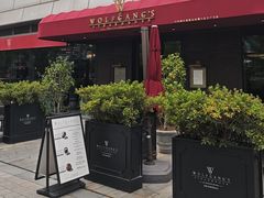 -Wolfgang’s Steakhouse 沃夫冈牛排馆(上海白玉兰广场店)