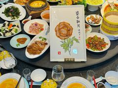 -全聚德(蓝山店)