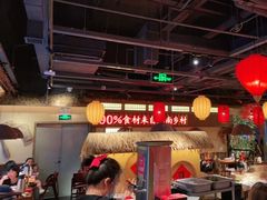 大堂-老湘村·湖南土菜(天河维多利店)