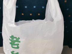 -老乡鸡(合肥高铁南站店)