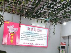 -佛冈鸽天下农庄