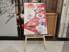 -避风塘·老港味餐厅(虹口龙之梦店)