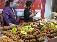 -中国农业博物馆