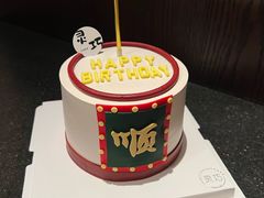 -荣记火锅(青悦城店)