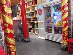 -欠火锅·水牛毛肚·团建聚餐·生日宴(何山路店)