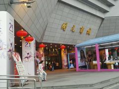 -开元商城(西旺店)