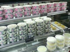 -宝珠奶酪(长宁金虹桥店)