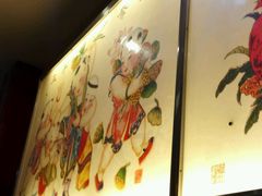android_upload_pic-香都都干锅城(东街店)