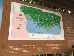 -北京鹫峰国家森林公园