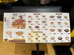 -炊烟小炒黄牛肉(浦东世纪汇店)