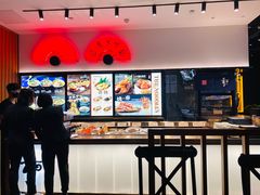 -和府捞面(天美杉杉奥特莱斯店)