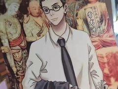 -绯の叶馆桌游剧本杀(虹桥涟泉大江户店)