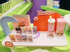 -HITOMI希多蜜美瞳(凯德晶萃店)