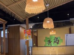 -33号大院·青岛本帮菜(五四广场店)