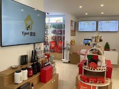 -翊宠yipet猫狗购宠庄园犬舍•猫舍