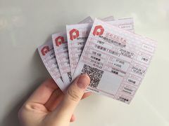 -保利国际影城(保利文化广场店)