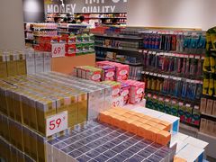 -KKV(上海月星环球港店)