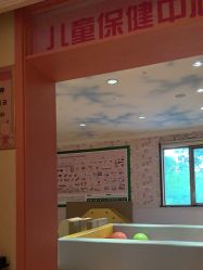 -北京俪婴妇产医院(朝阳大悦城店)