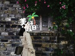 -鸭小妹鸭血粉丝(老门东店)