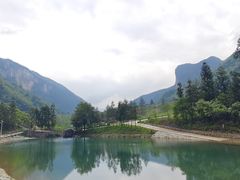 -鹿院坪生态旅游景区