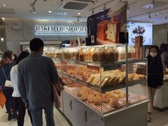 面包甜点陈列柜-BreadTalk面包新语·烘焙蛋糕(东方宝泰广场店)