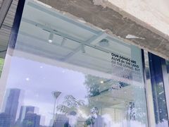 -BLATAGE COFFEE